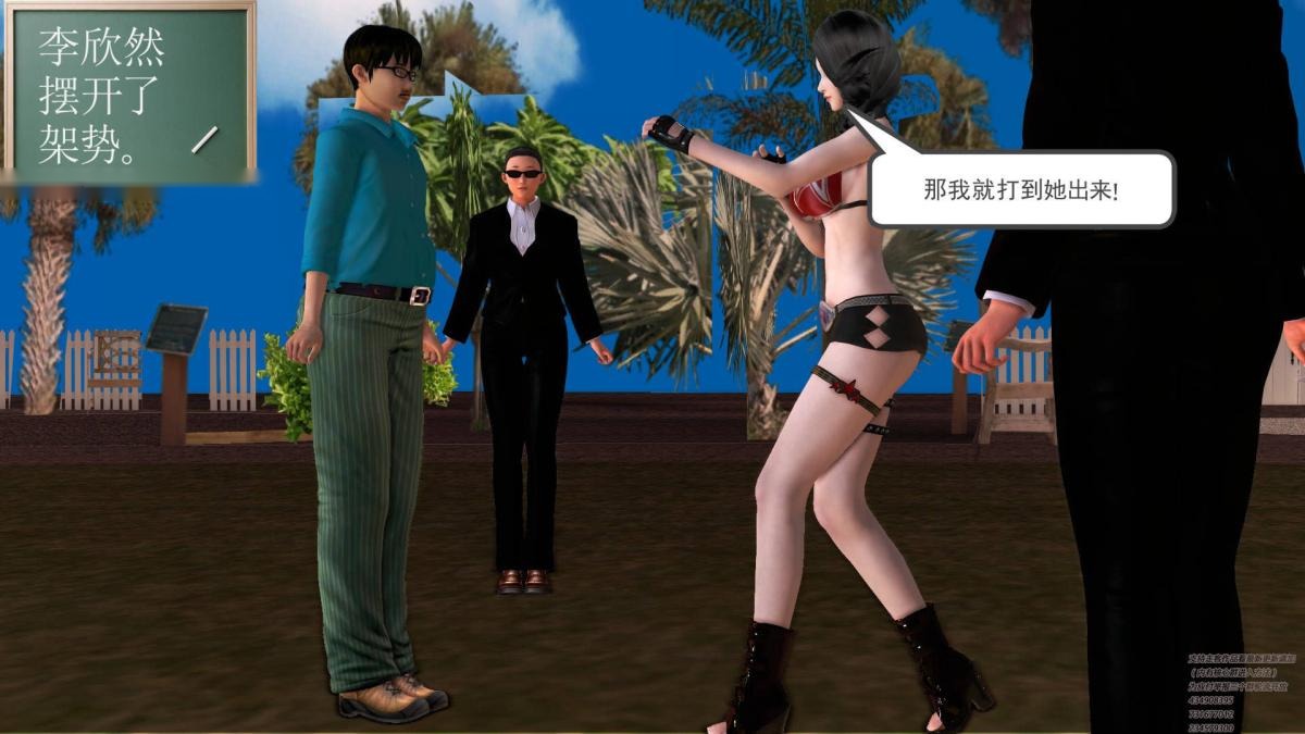 第182页