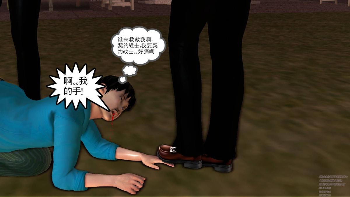 第186页