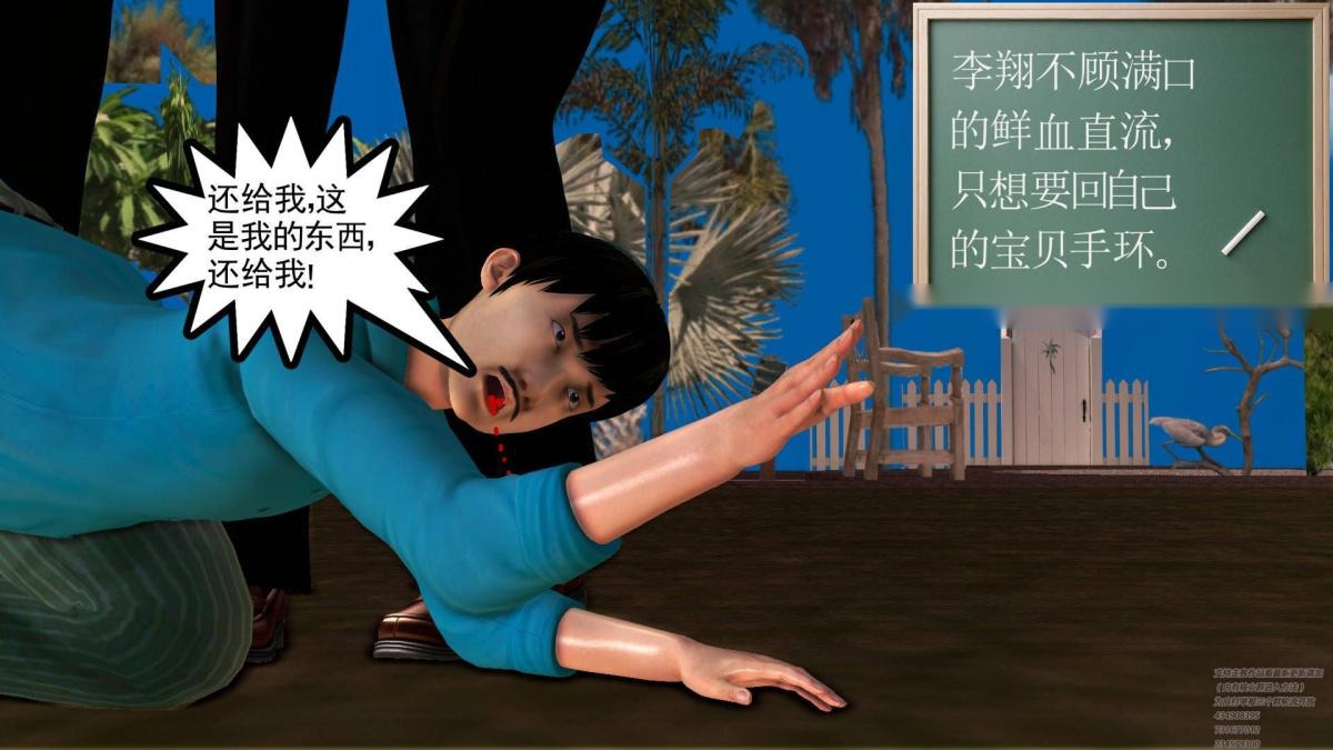 第192页
