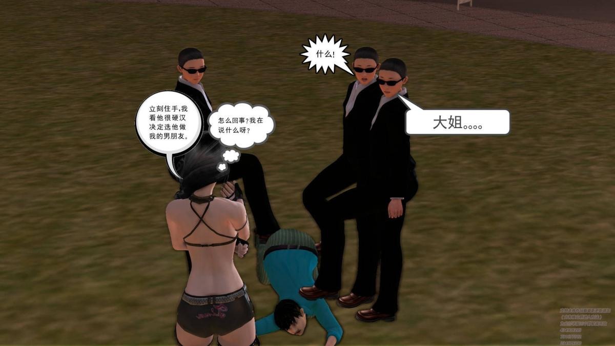 第198页