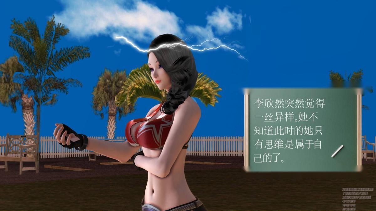 第199页