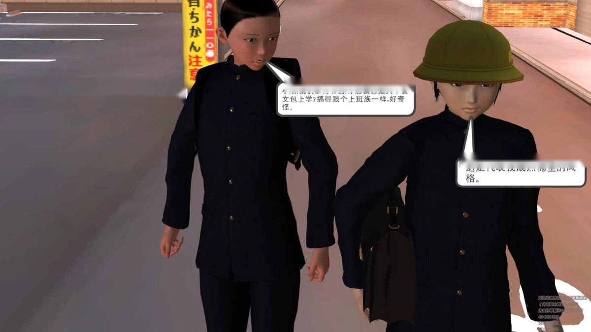 第205页