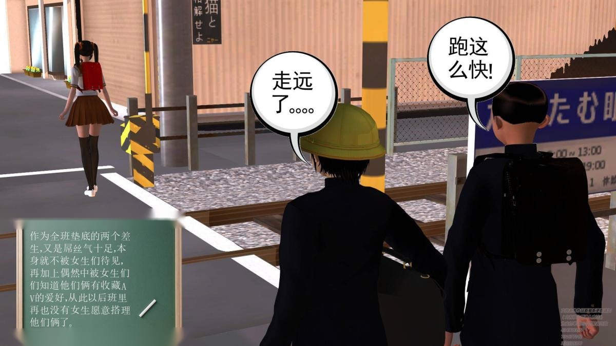 第211页