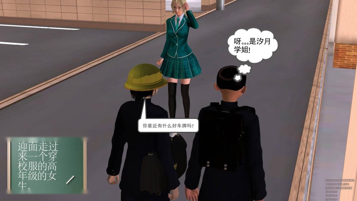 第214页