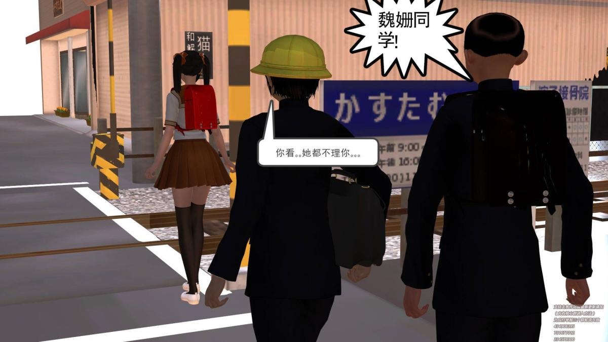 第209页