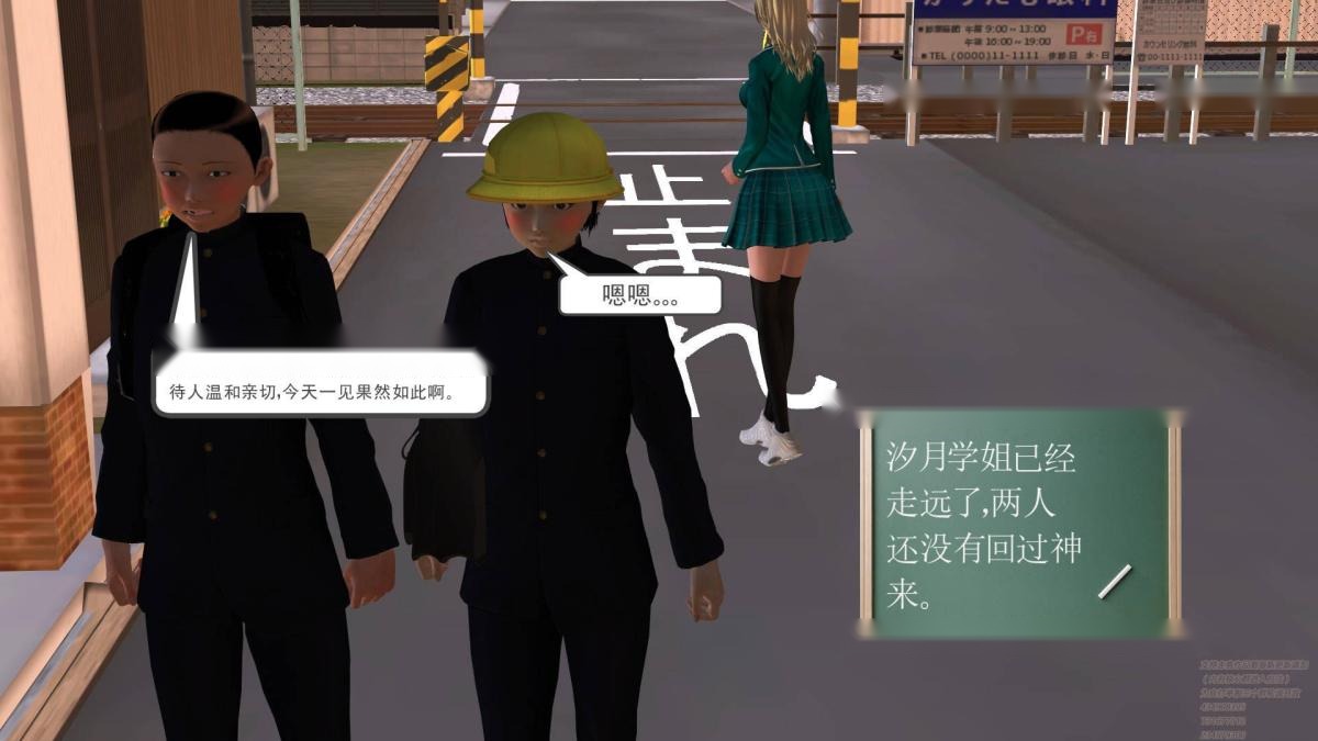 第221页