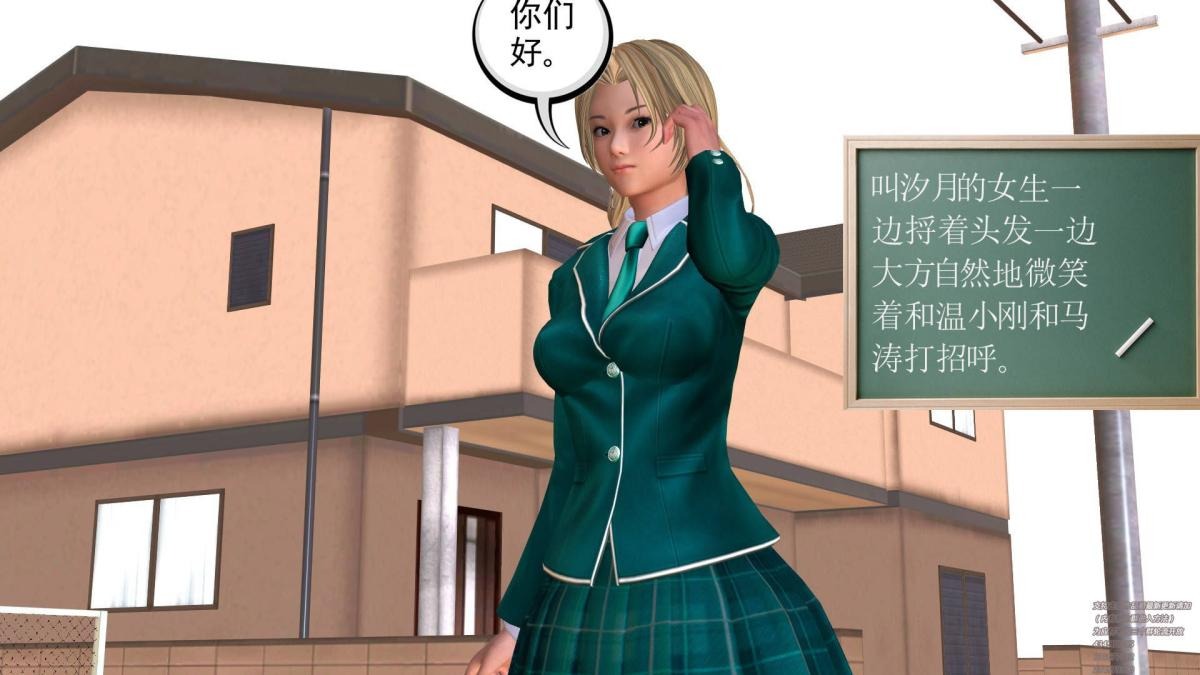 第216页
