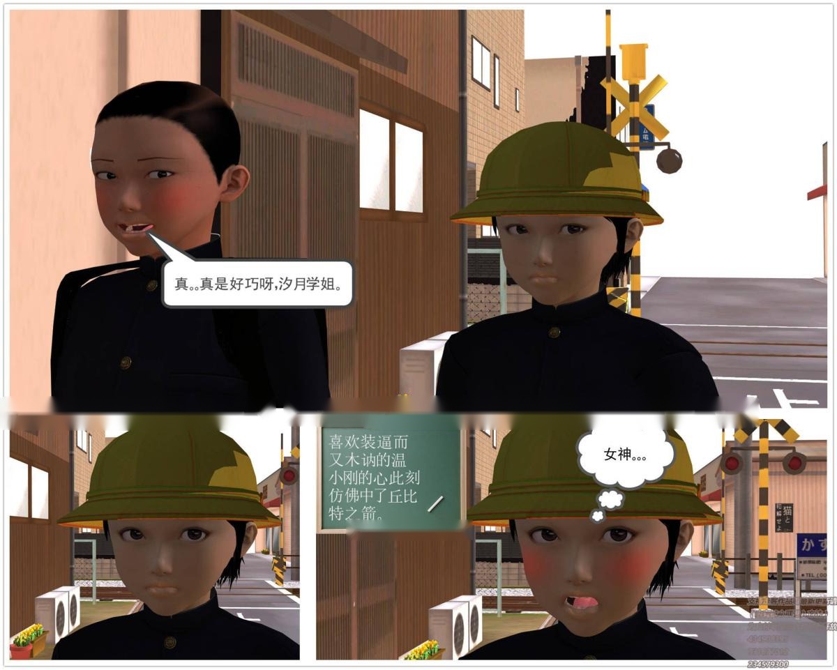 第217页