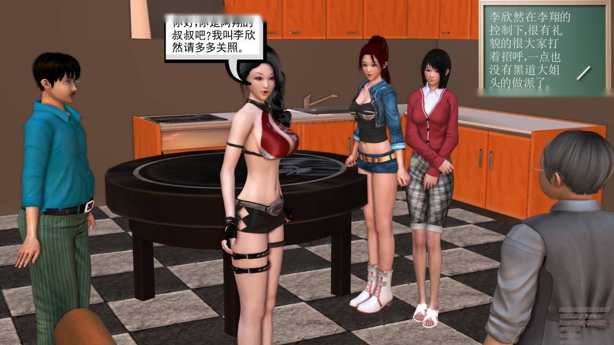 第227页