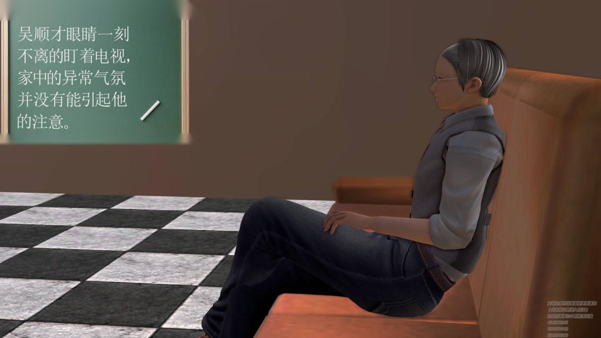 第222页