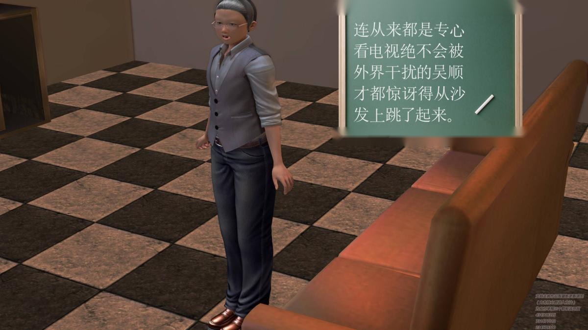 第225页