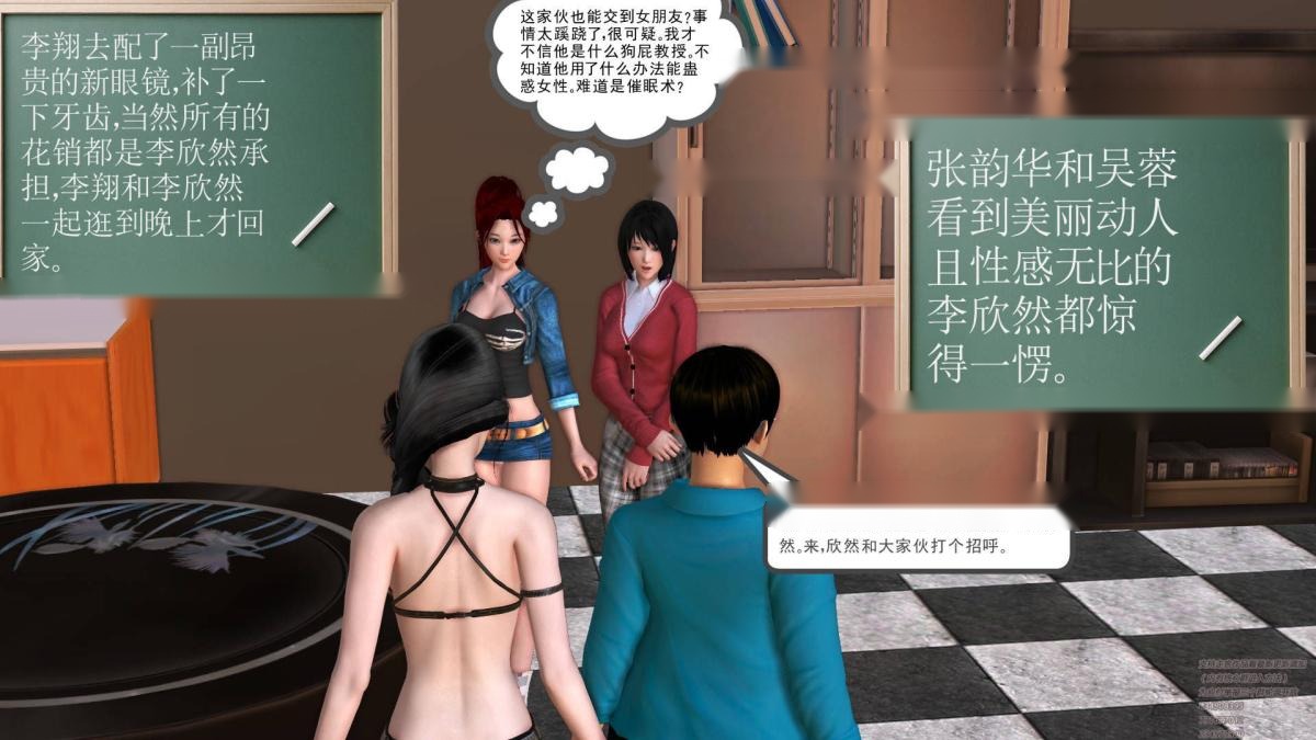 第226页