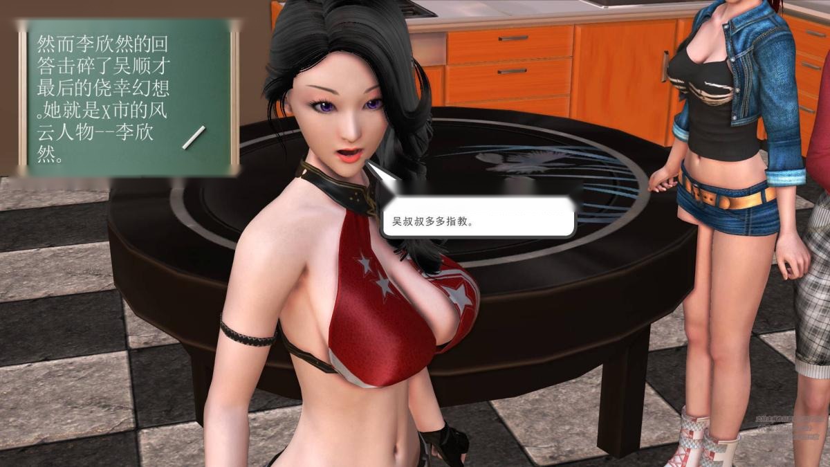 第230页