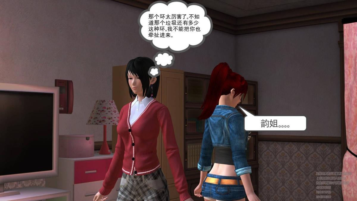 第72页