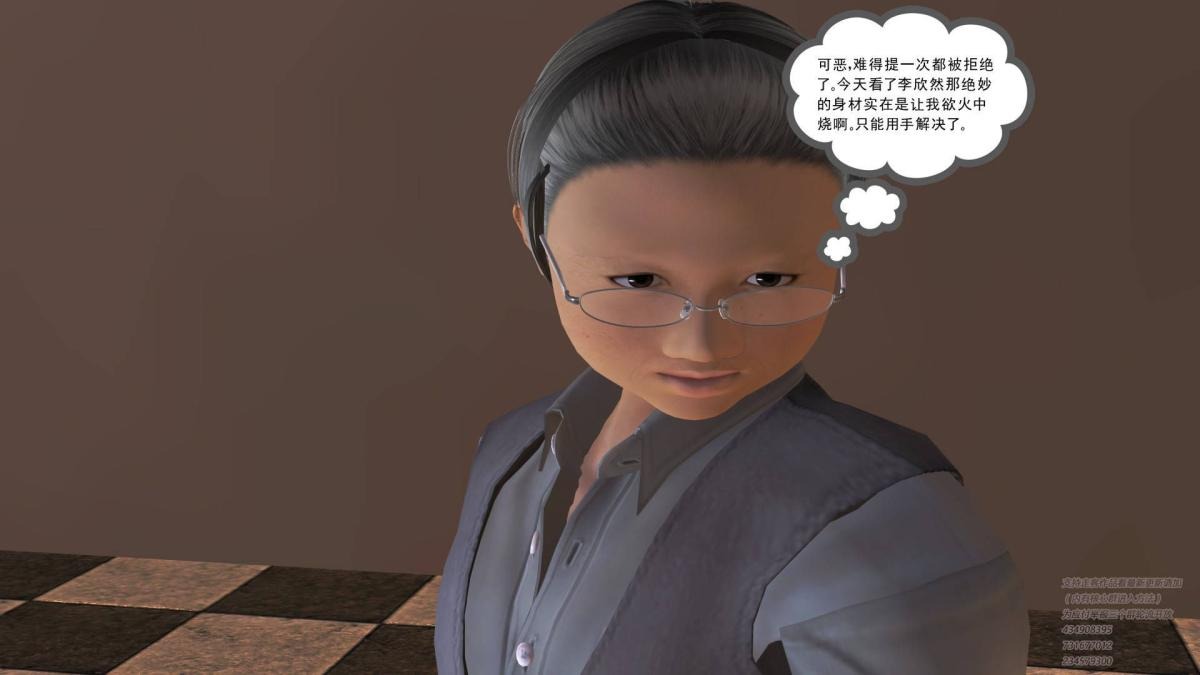 第80页