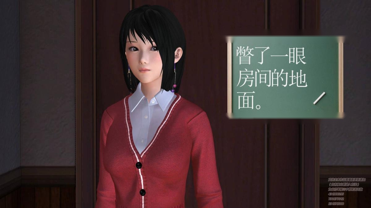 第86页
