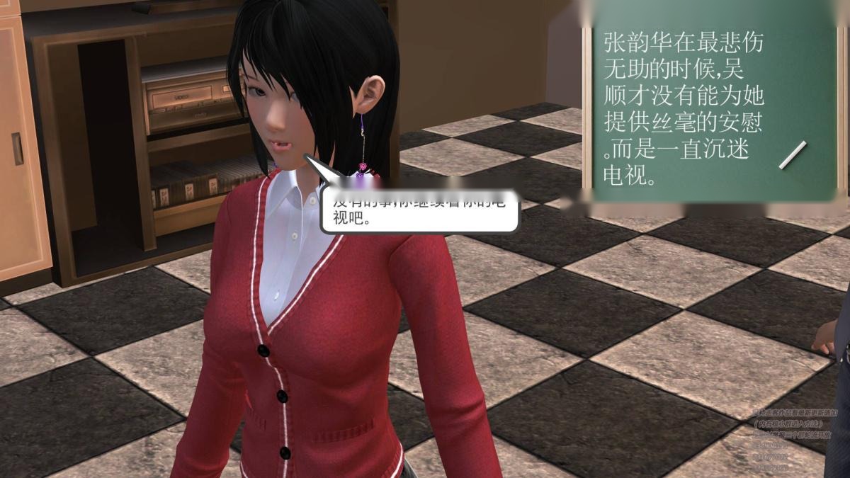 第84页