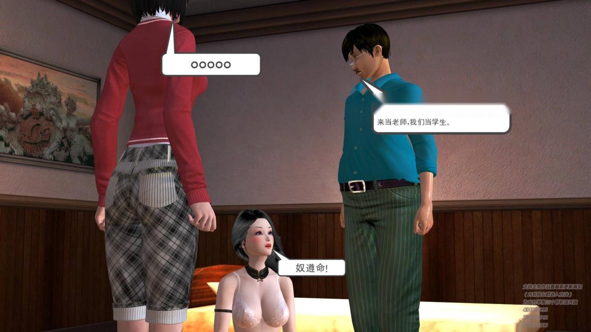 第96页