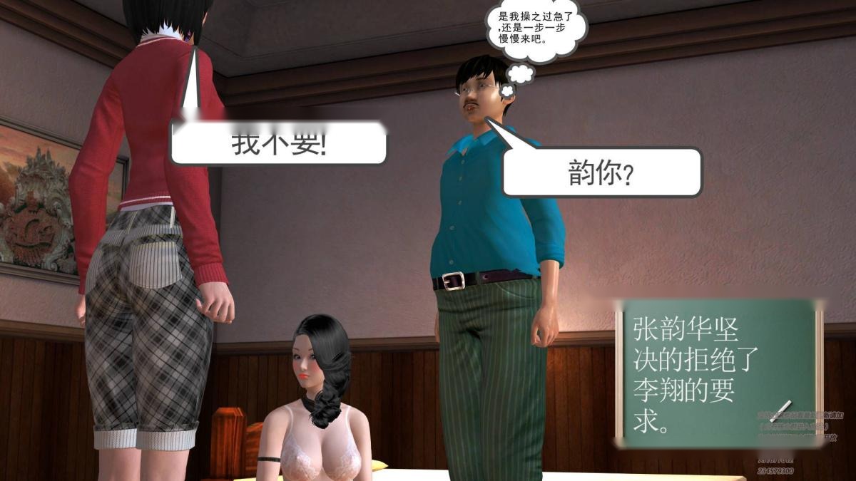 第95页