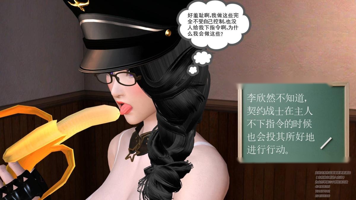 第107页