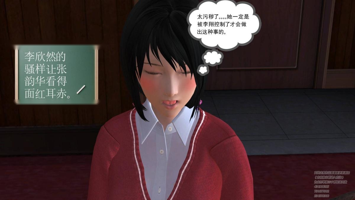 第109页
