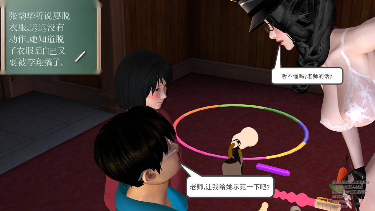 第119页