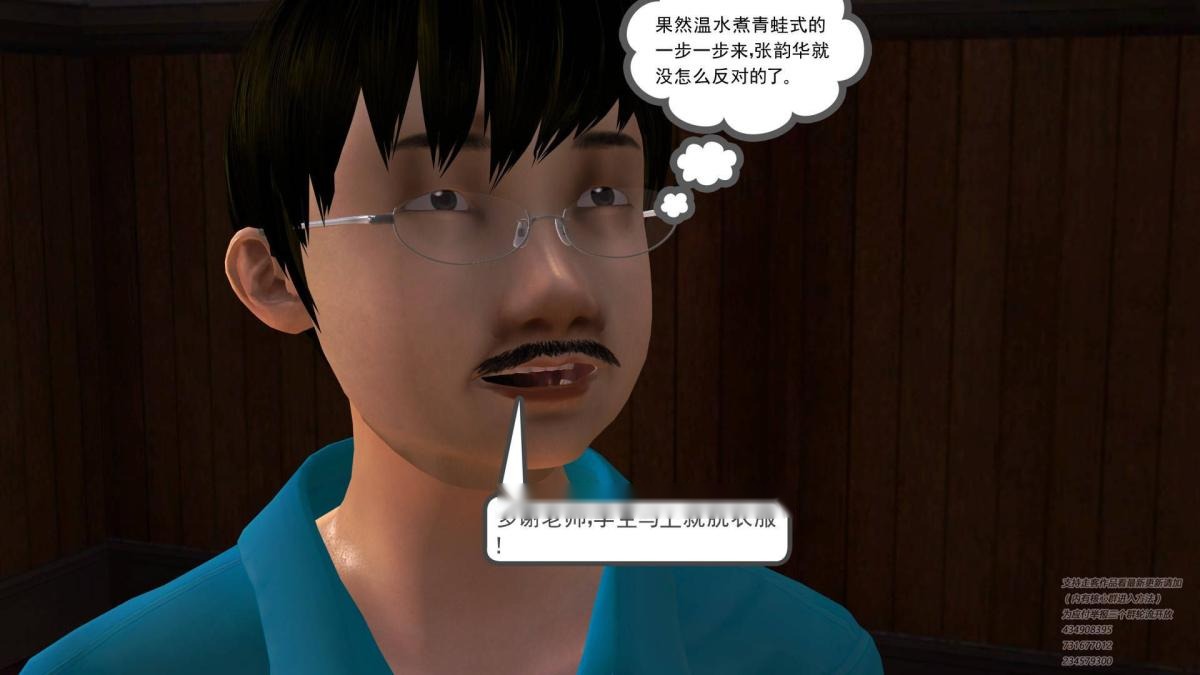 第128页