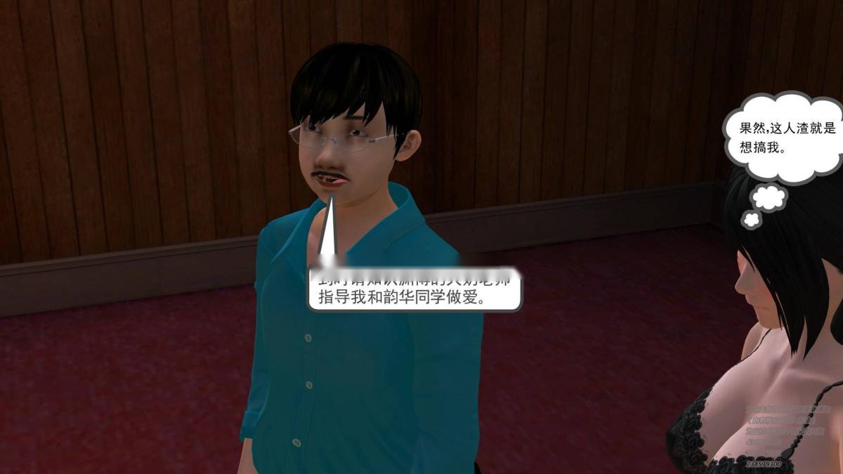 第126页