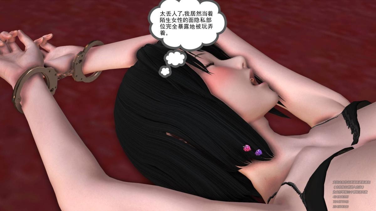 第151页
