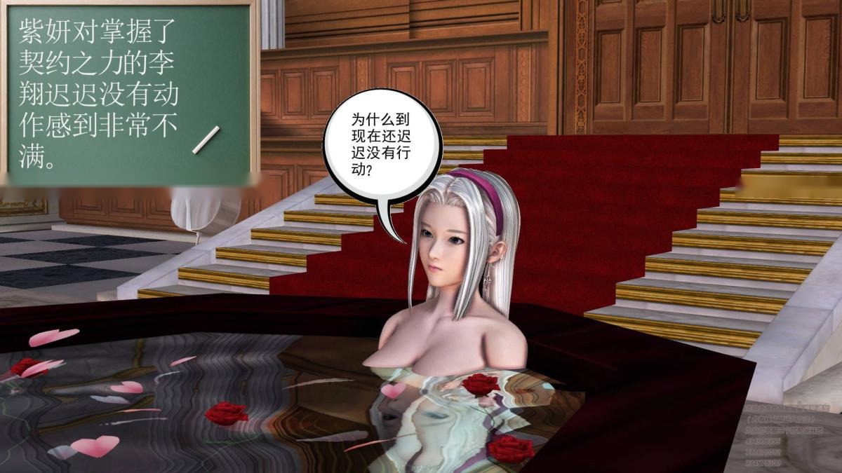第164页