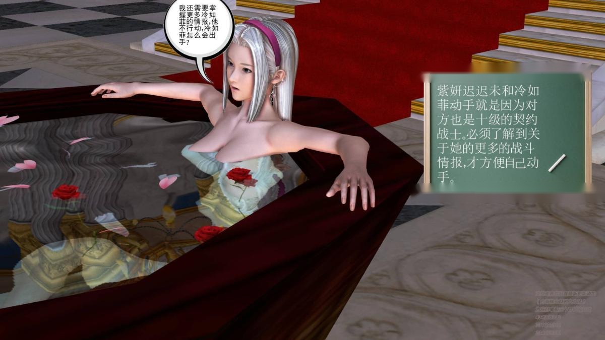 第166页