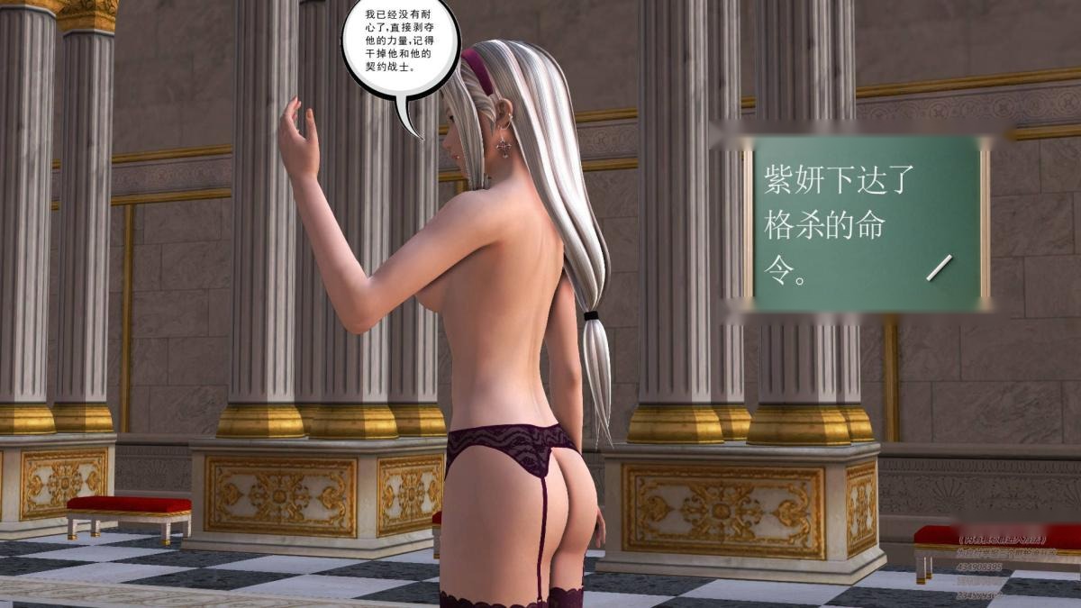 第170页