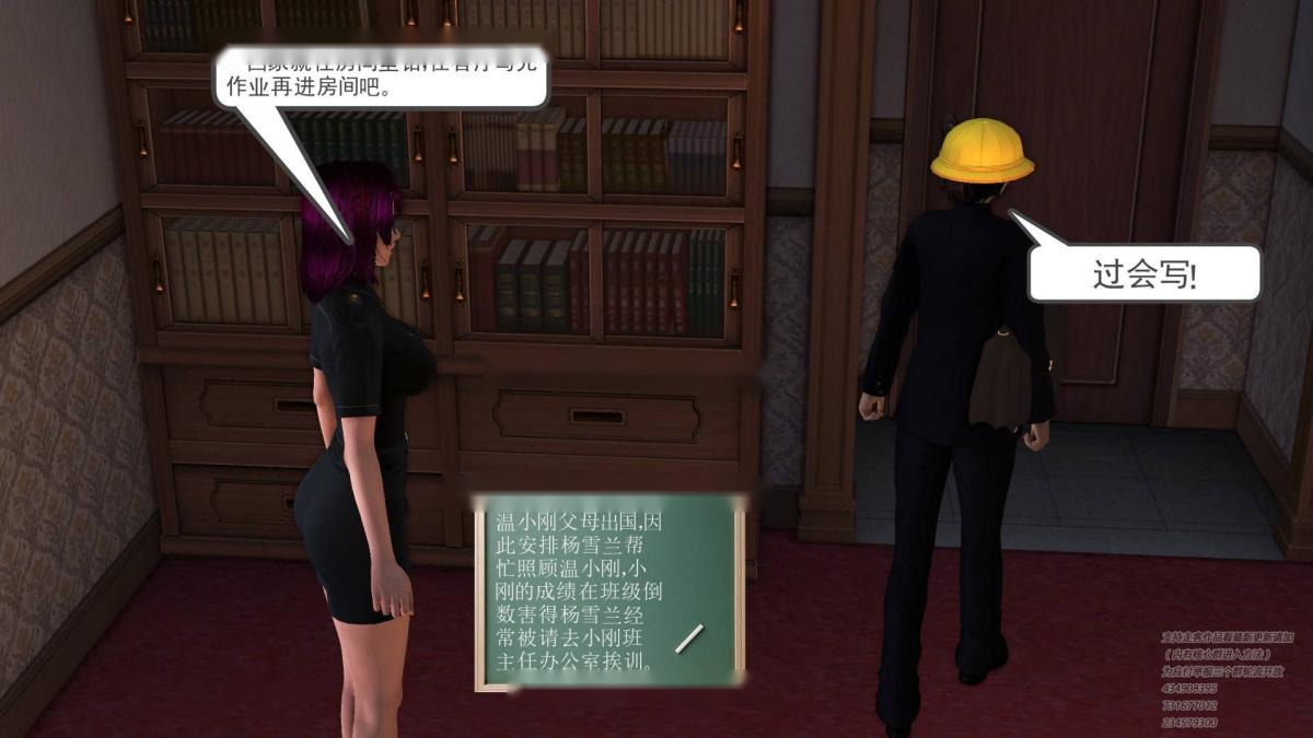第175页