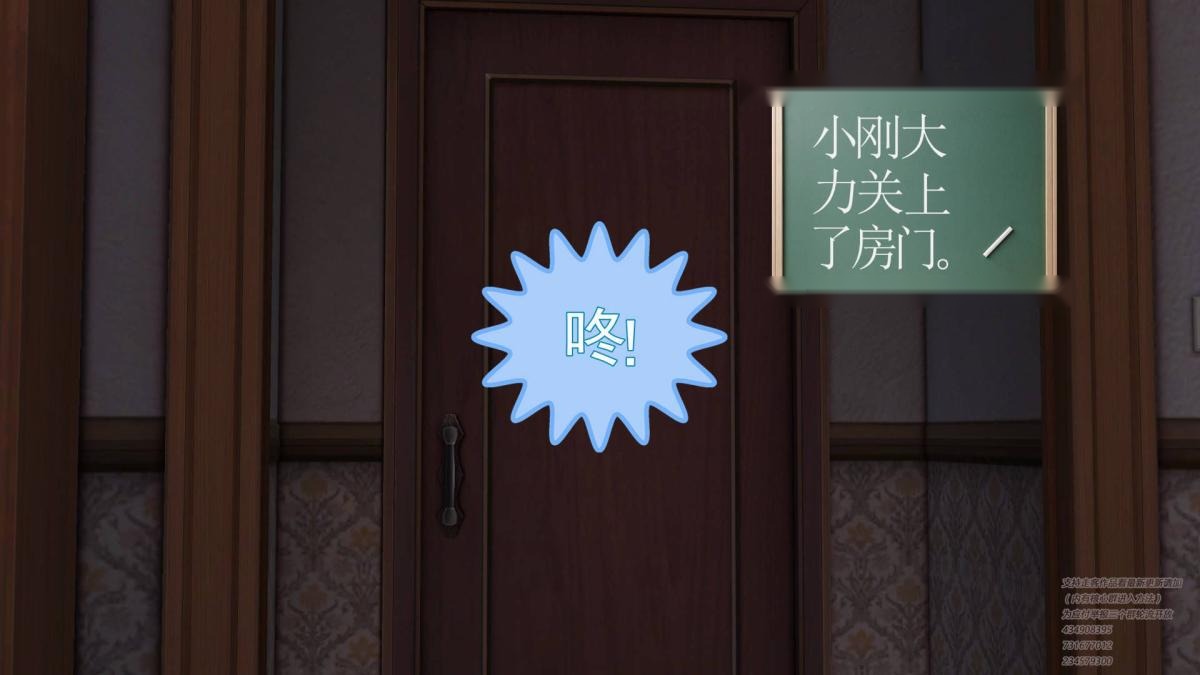 第177页