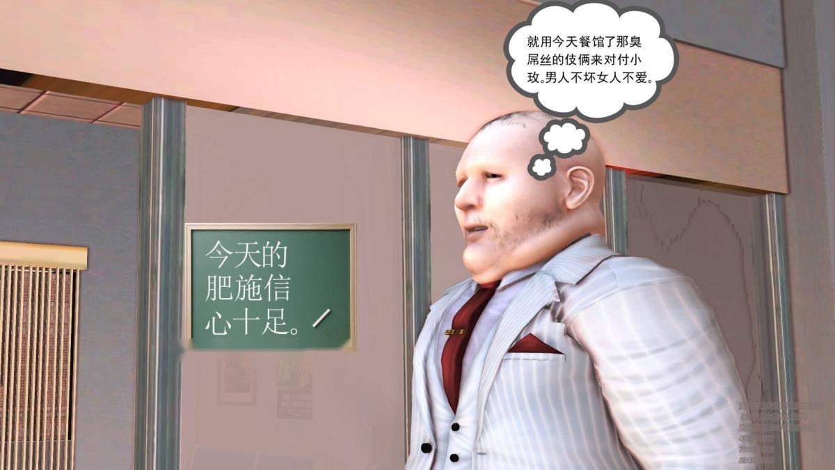 第185页