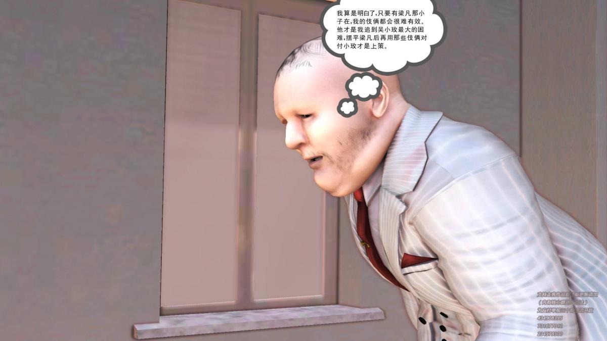 第190页