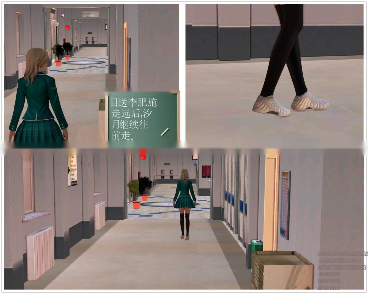 第199页