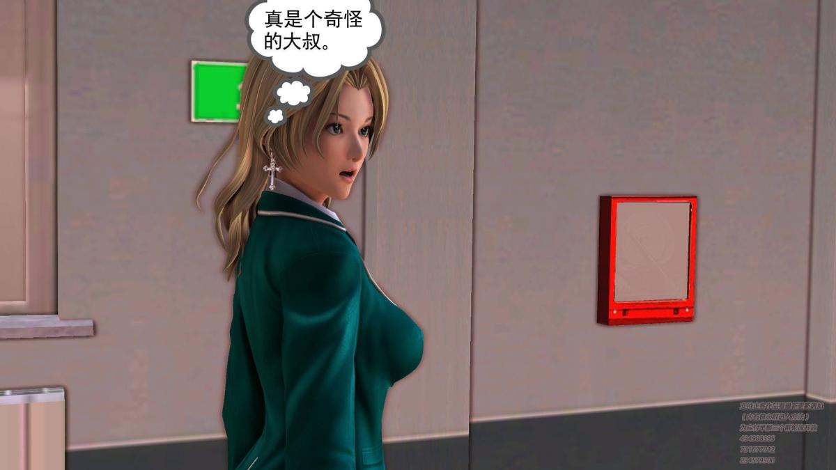 第197页