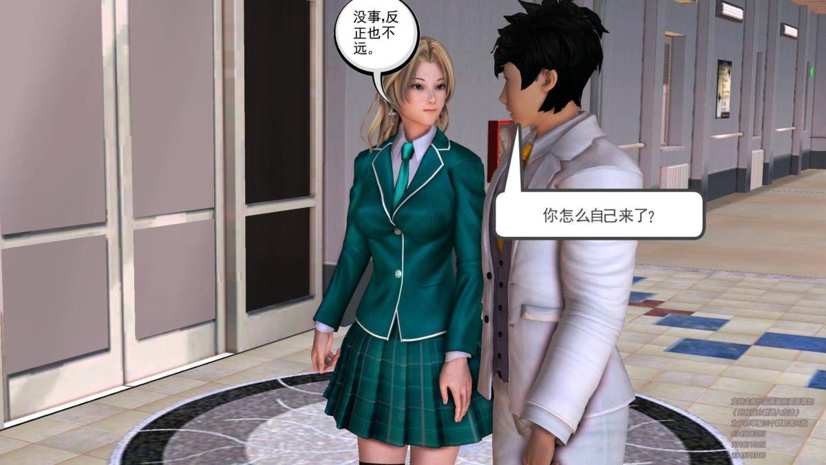 第201页