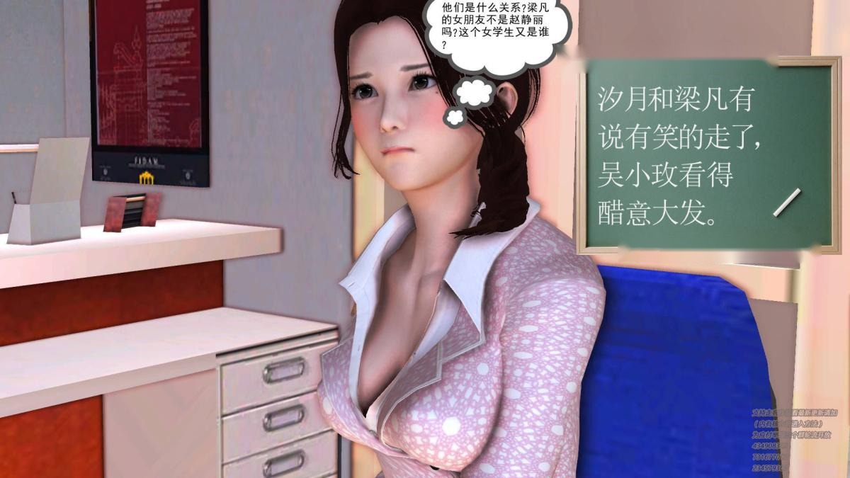 第203页