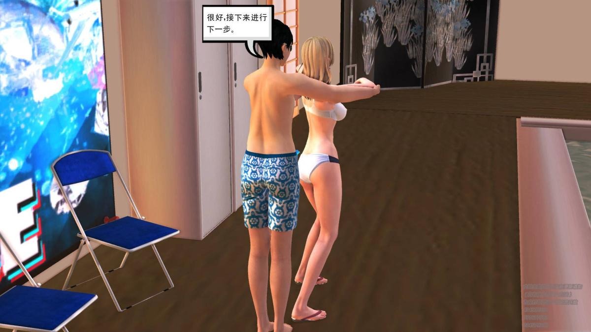 第207页
