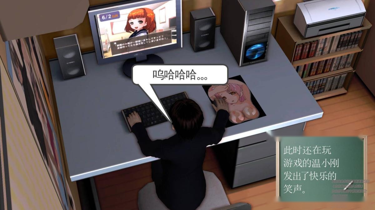 第211页