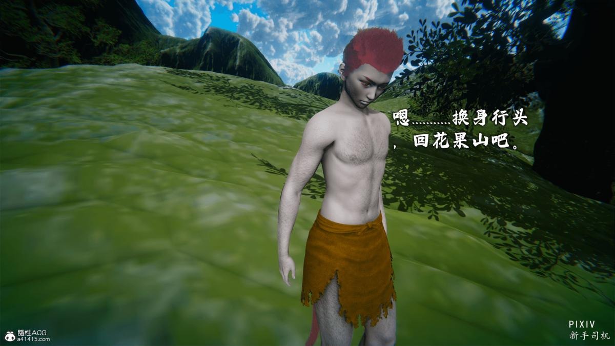 第19页