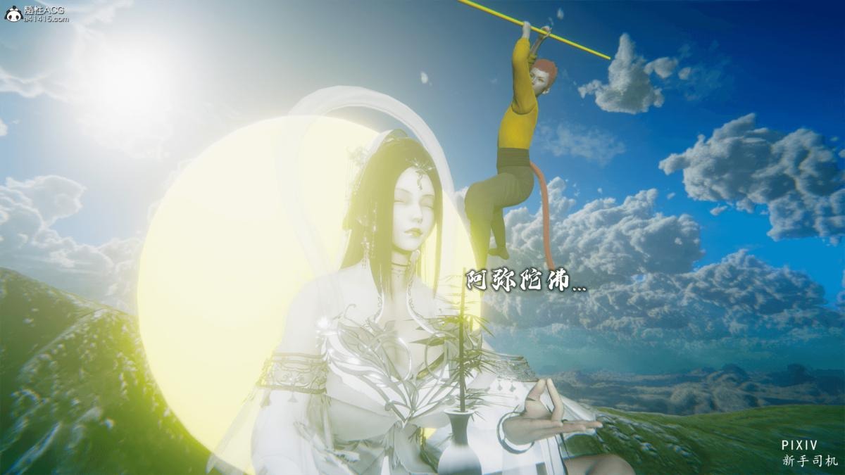 第35页