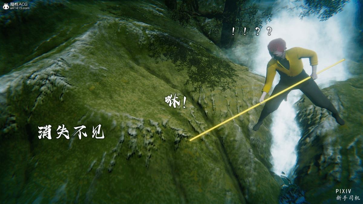 第36页