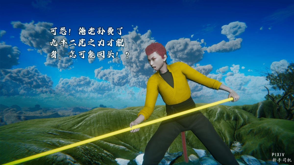 第40页