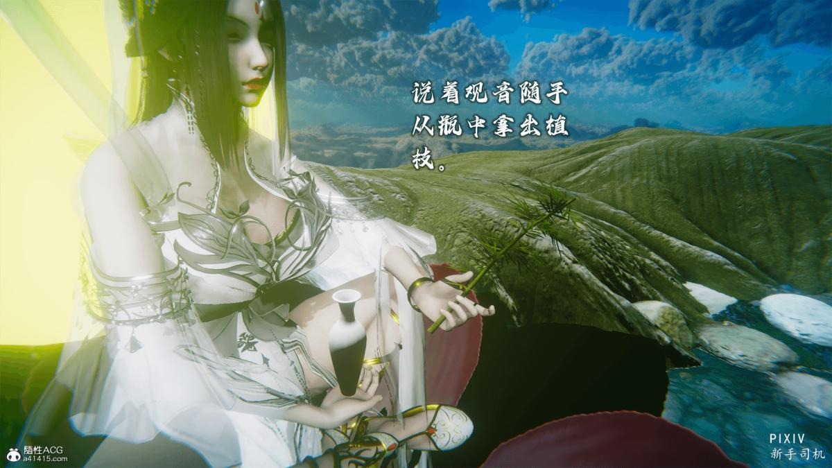 第42页