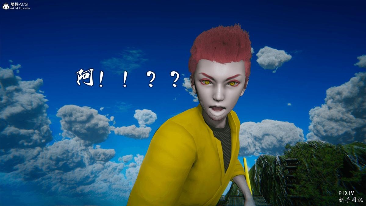 第44页
