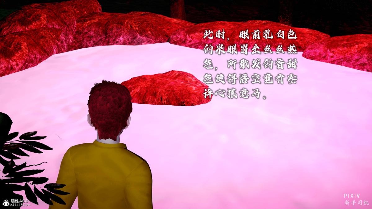 第60页