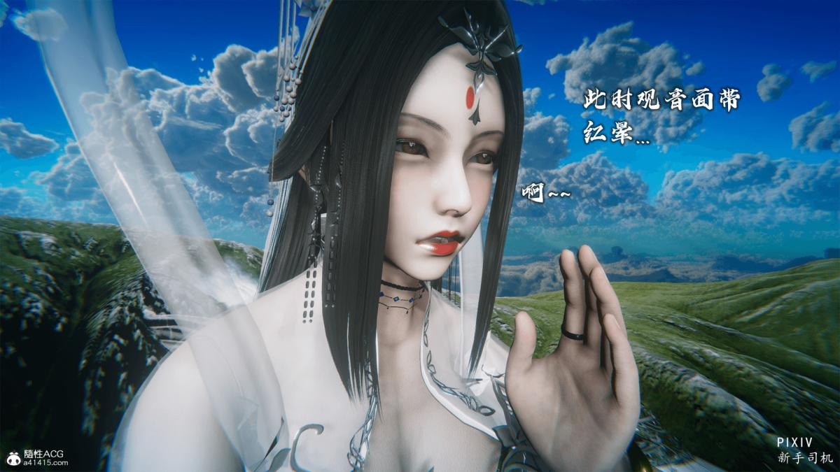 第63页